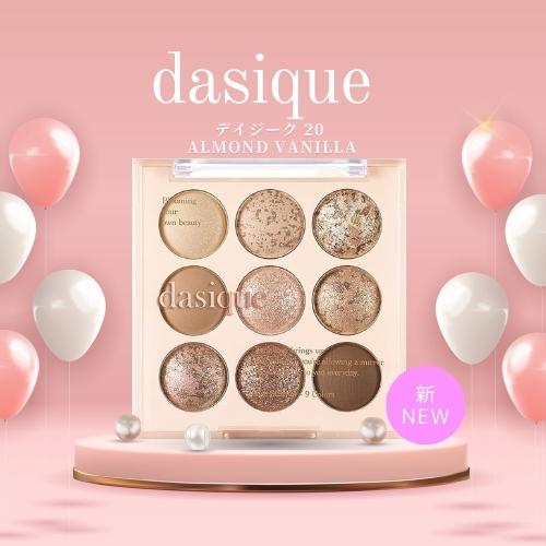 DASIQUE EYE SHADOW PALLET #21 ALMOND VANILLA